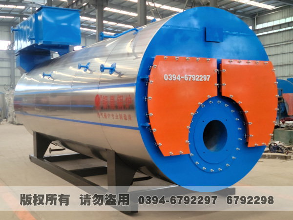 燃气蒸汽开云电子球赛中国有限公司 燃气蒸汽开云电子球赛中国有限公司