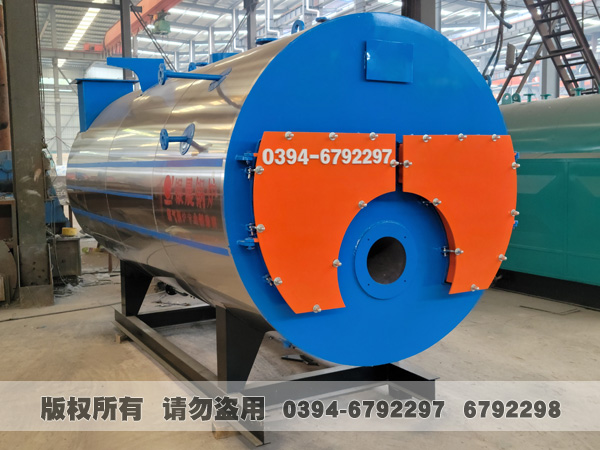 燃油蒸汽开云电子球赛中国有限公司 燃油蒸汽开云电子球赛中国有限公司