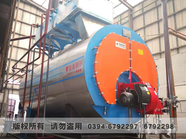 冷凝开云电子球赛中国有限公司 冷凝开云电子球赛中国有限公司